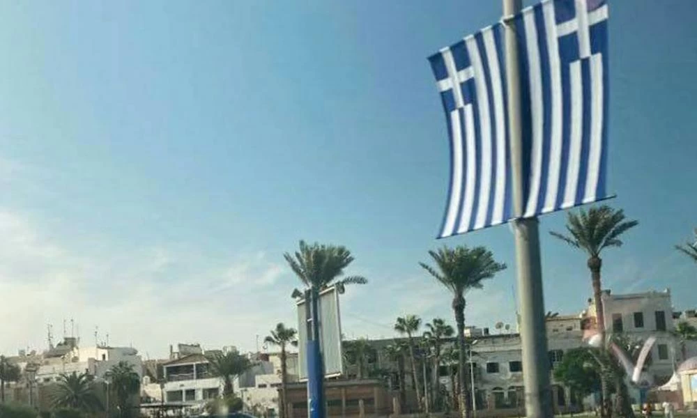 Ανοίγει ξανά το παιχνίδι με τη Λιβύη - Η Ελλάδα είναι παρούσα